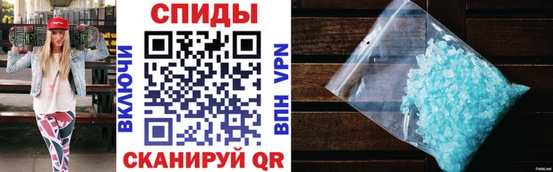цены наркотик мега ссылки АМФ 97% Окуловка