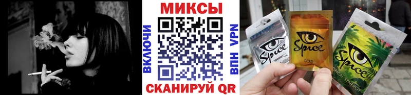 БУТИРАТ вода  Окуловка 