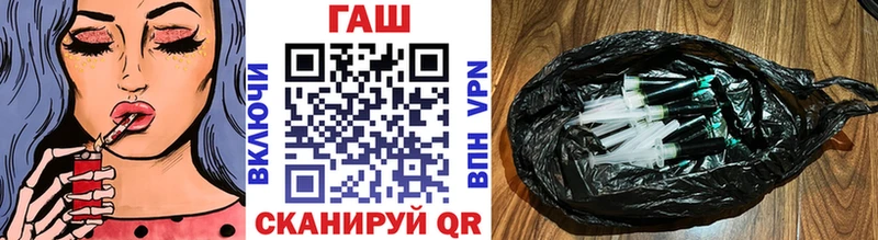 Гашиш VHQ  mega как зайти  Окуловка 