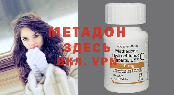 герыч Новозыбков