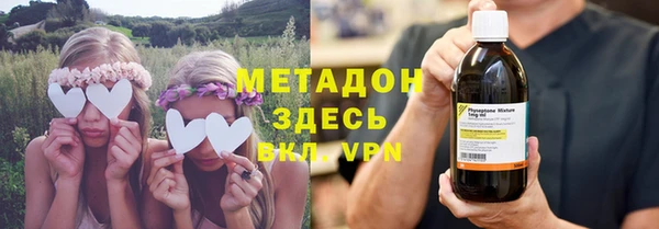 герыч Новозыбков