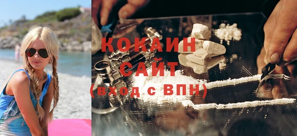герыч Новозыбков