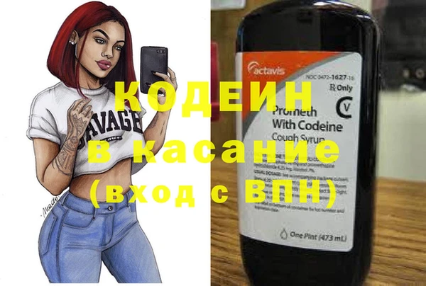 мефедрон VHQ Гусь-Хрустальный