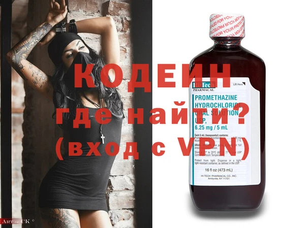 каннабис Гусев