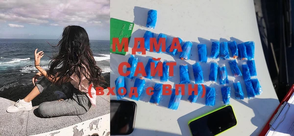 спайс Няндома