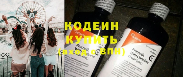 каннабис Гусев
