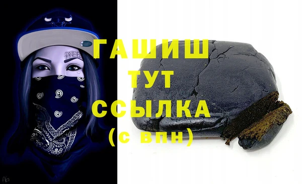 прущая мука Нязепетровск