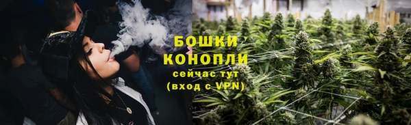 ALPHA-PVP Новодвинск