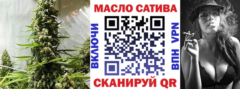 гидра зеркало  Окуловка  ТГК вейп  где можно купить наркотик 