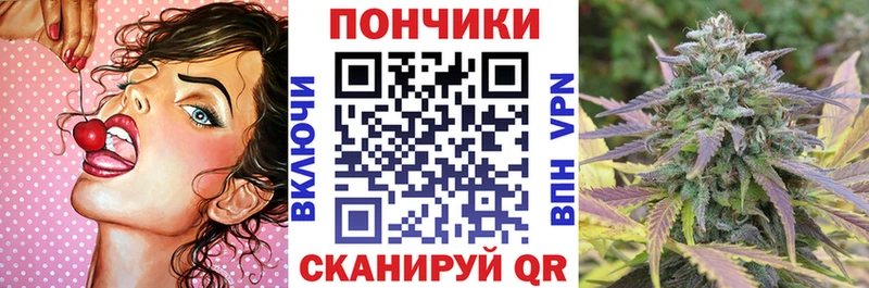 МАРИХУАНА сатива  цены наркотик  Окуловка 